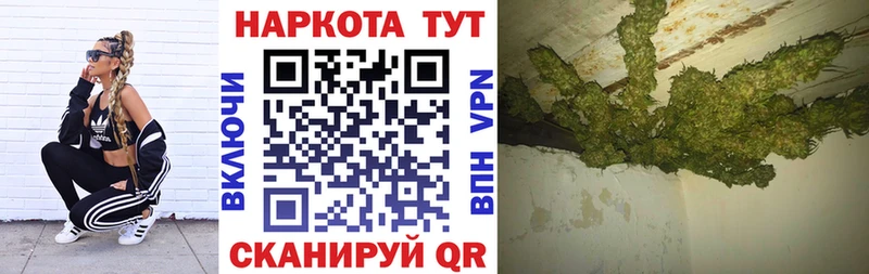 Какие есть наркотики Туймазы COCAIN  А ПВП  Канабис  блэк спрут маркетплейс  Гашиш 