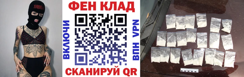 MEGA ссылка Туймазы Амфетамин 98%
