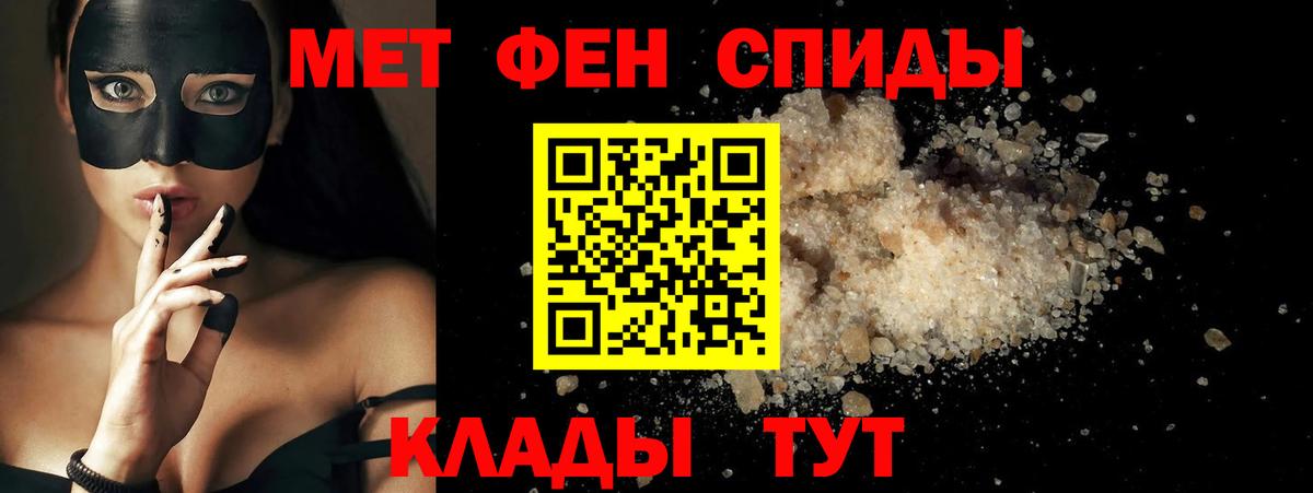 АМФ Premium Туймазы