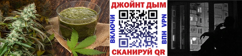 hydra зеркало  Туймазы  Еда ТГК марихуана 