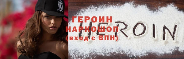 шишки Нягань