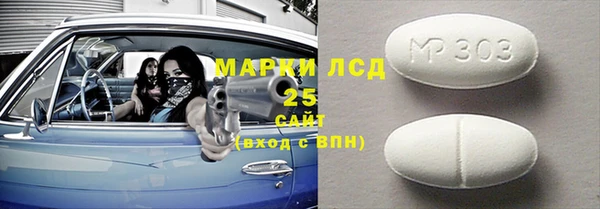 шишки Нягань
