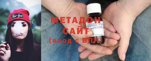 2c-b Нязепетровск