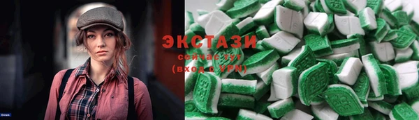соль курить ск Няндома