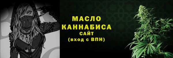 соль курить ск Няндома