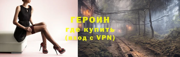 соль курить ск Няндома