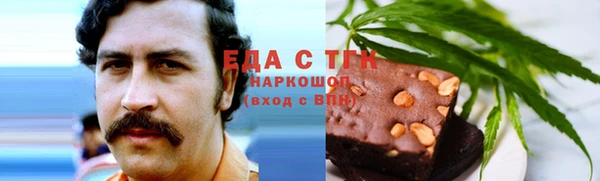 2c-b Нязепетровск