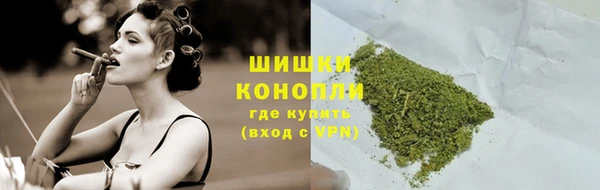 стафф Воткинск