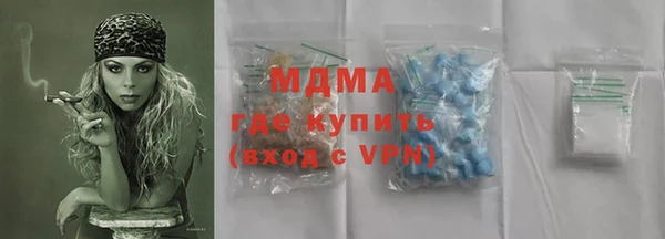 шишки Нягань