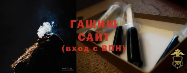 2c-b Нязепетровск