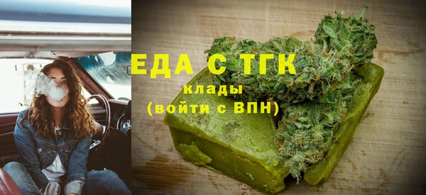 mdpv Новодвинск