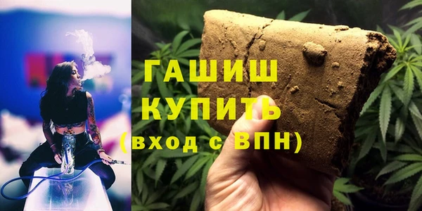 2c-b Нязепетровск