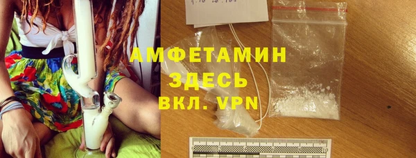 2c-b Нязепетровск
