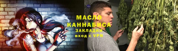 соль курить ск Няндома