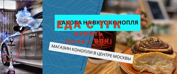 шишки Нягань