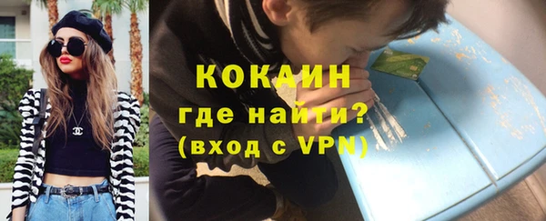 2c-b Нязепетровск