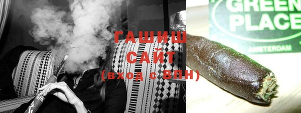 скорость Всеволожск