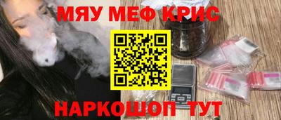 MDMA Premium VHQ Ирбит