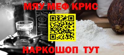 бутират Ипатово