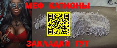 MDMA Premium VHQ Ирбит