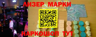 спайс Изобильный