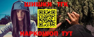 MDMA Premium VHQ Ирбит