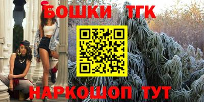 спайс Изобильный