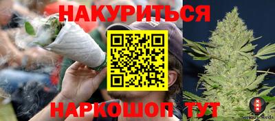 спайс Изобильный