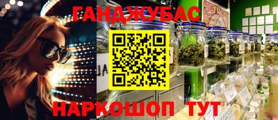 спайс Изобильный