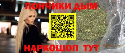 спайс Изобильный