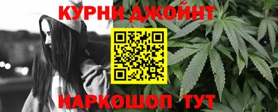 тгк Ставрополь