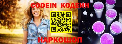 MDMA Premium VHQ Ирбит