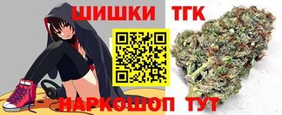 каннабис Среднеуральск