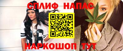 MDMA Premium VHQ Ирбит