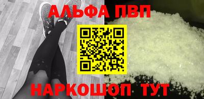 спайс Изобильный