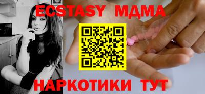 спайс Изобильный