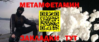 MDMA Premium VHQ Ирбит