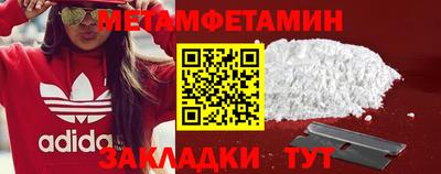 MDMA Premium VHQ Ирбит
