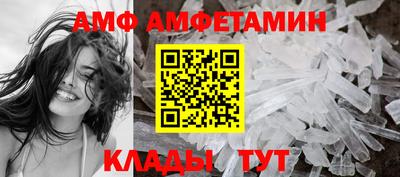 спайс Изобильный