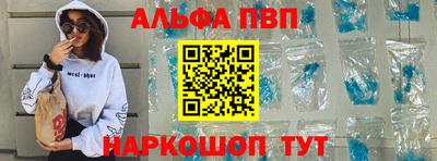 MDMA Premium VHQ Ирбит
