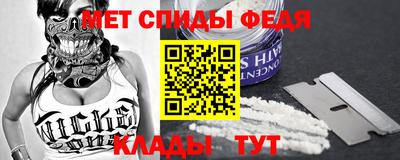 MDMA Premium VHQ Ирбит