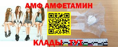 MDMA Premium VHQ Ирбит