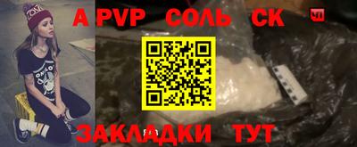 каннабис Среднеуральск