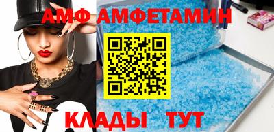 спайс Изобильный