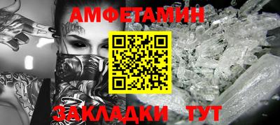 каннабис Среднеуральск