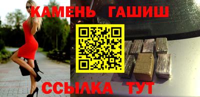 спайс Изобильный