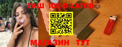 MDMA Premium VHQ Ирбит