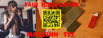 каннабис Среднеуральск