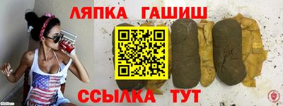 спайс Изобильный