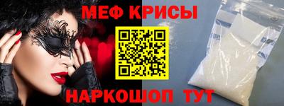MDMA Premium VHQ Ирбит
